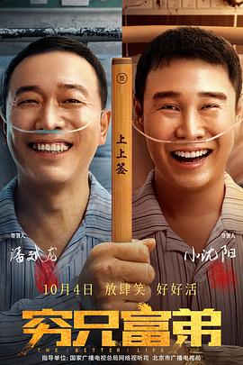 四虎影视在线观看永久地址